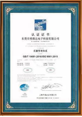 Certification Certificate