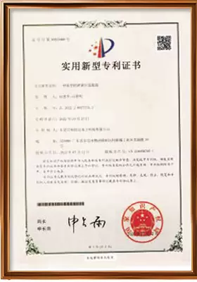 Certification Certificate