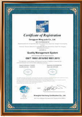Certification Certificate