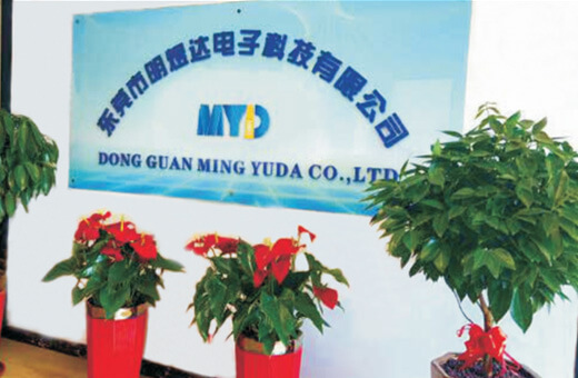 Plant Environment