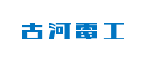 Furukawa