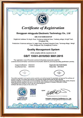 Certification Certificate