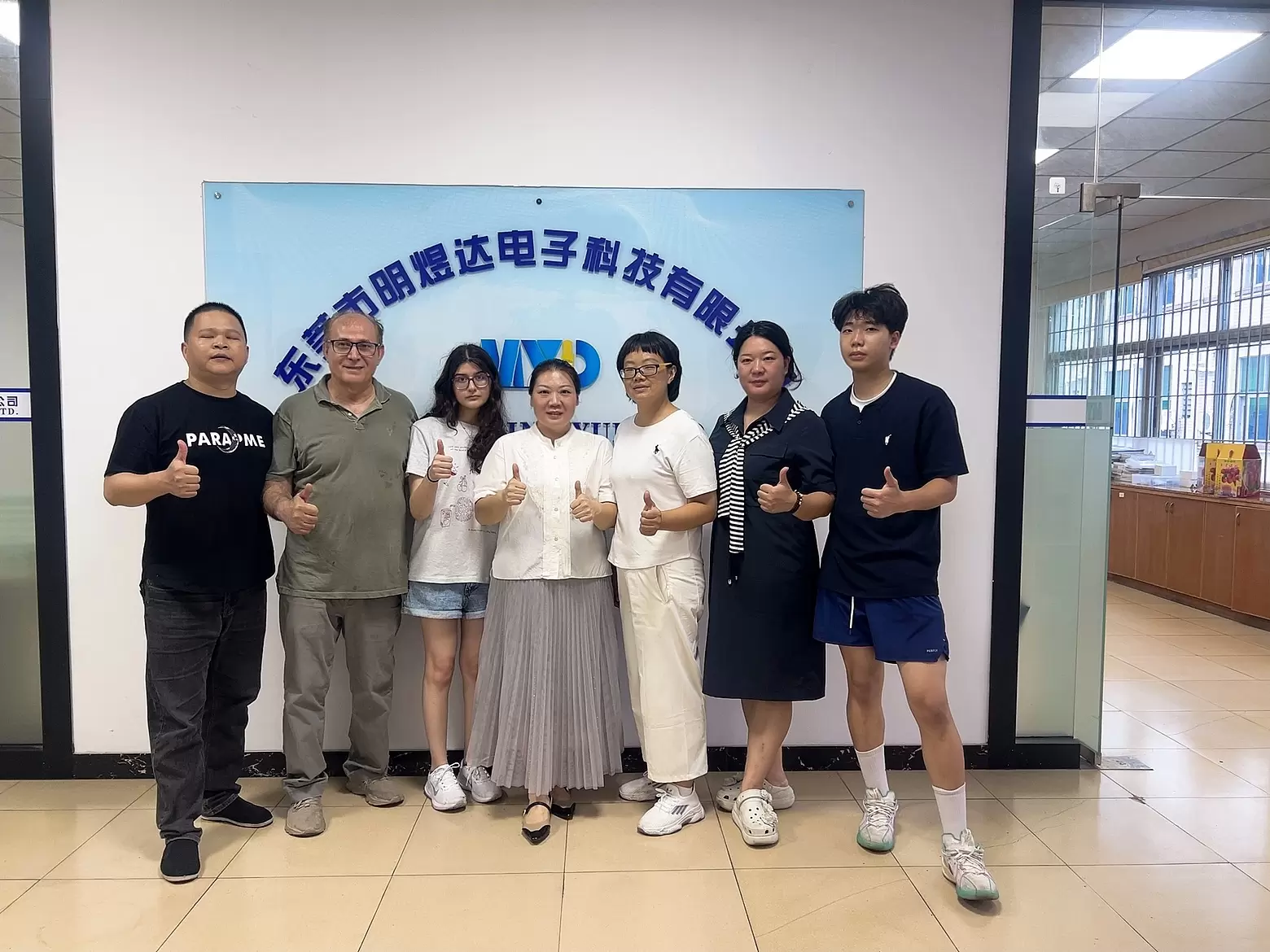 Welcoming Our Valued U.S. Client to Dongguan Mingyuda Electronic Technology Co., Ltd.